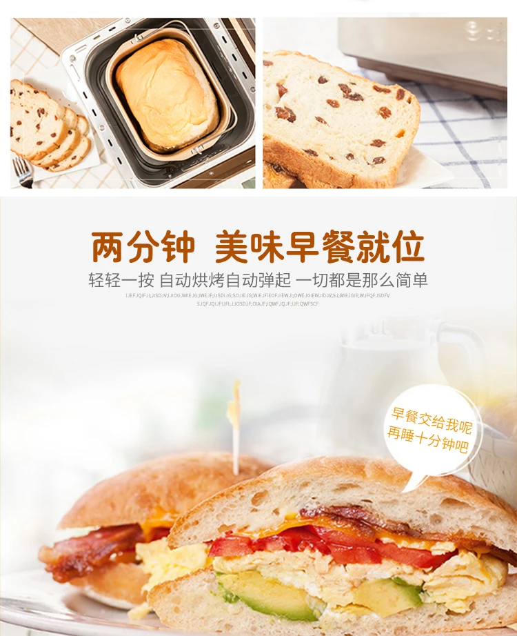 220V Commercial Automatic 4 Sl - Toaster 4 Slice review and price