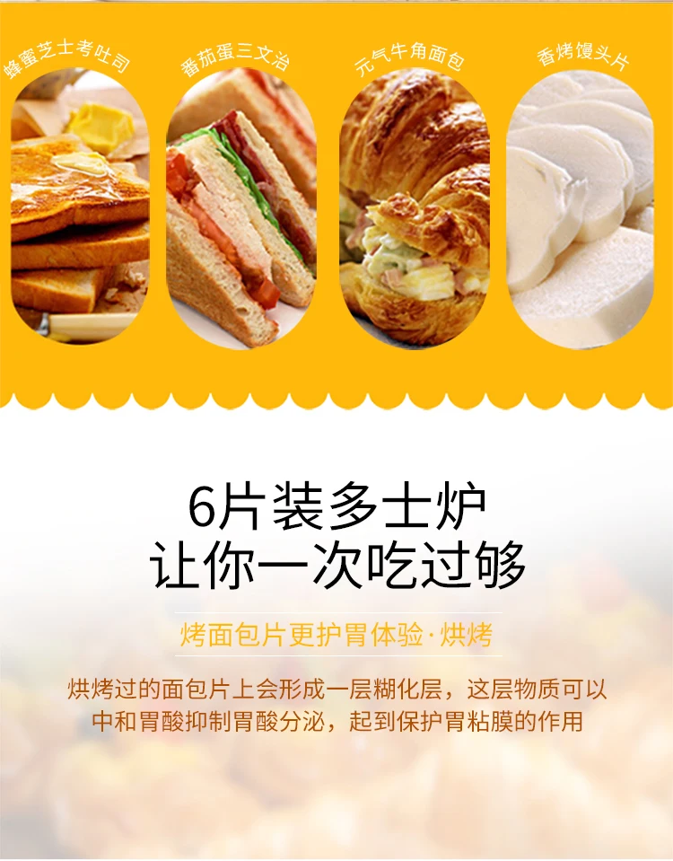 220V Commercial Automatic 4 Sl - Toaster 4 Slice review and price