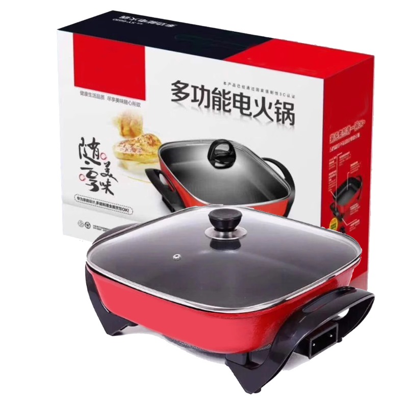 Wholesale Portable Korean Squa - Kitchen Appliances Wholesale review and price