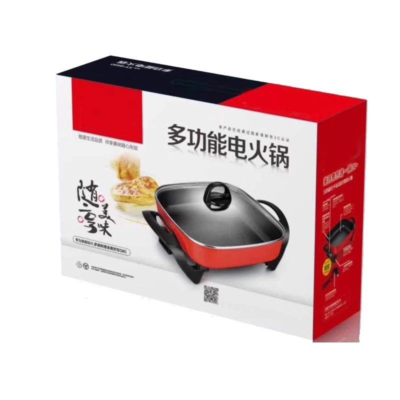 Wholesale Portable Korean Squa - Kitchen Appliances Wholesale review and price
